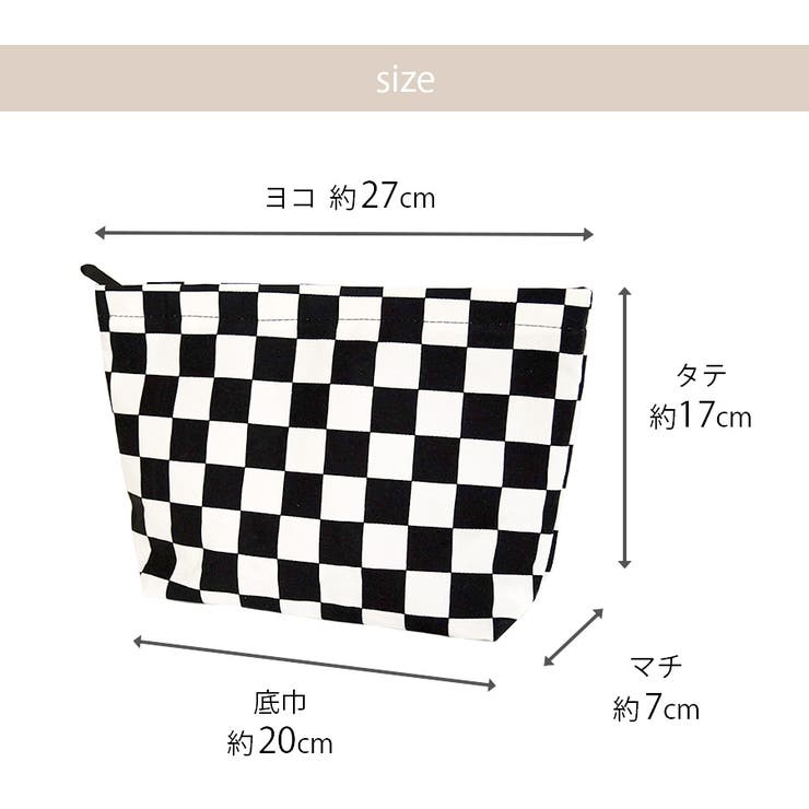 ブロックチェック