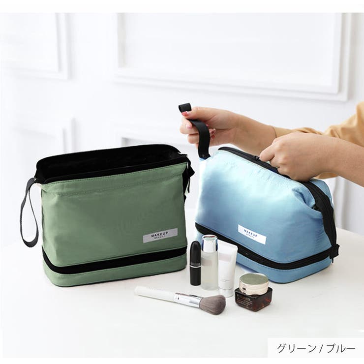 FREITAG トラベルポーチ グリーン FREITAG トラベルポーチ グリーン