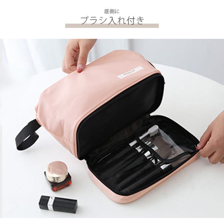 化粧ポーチ メイクポーチ トラベルポーチ | JOCOSA | 詳細画像8 