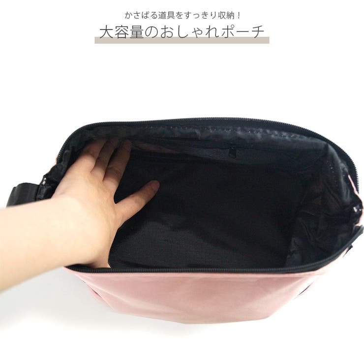 化粧ポーチ メイクポーチ トラベルポーチ | JOCOSA | 詳細画像6 