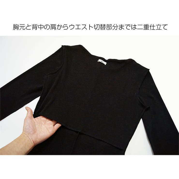 セクシー