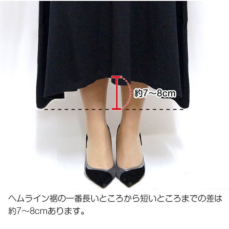 ワンピース ヘンリーネック ヘムライン | JOCOSA | 詳細画像18 