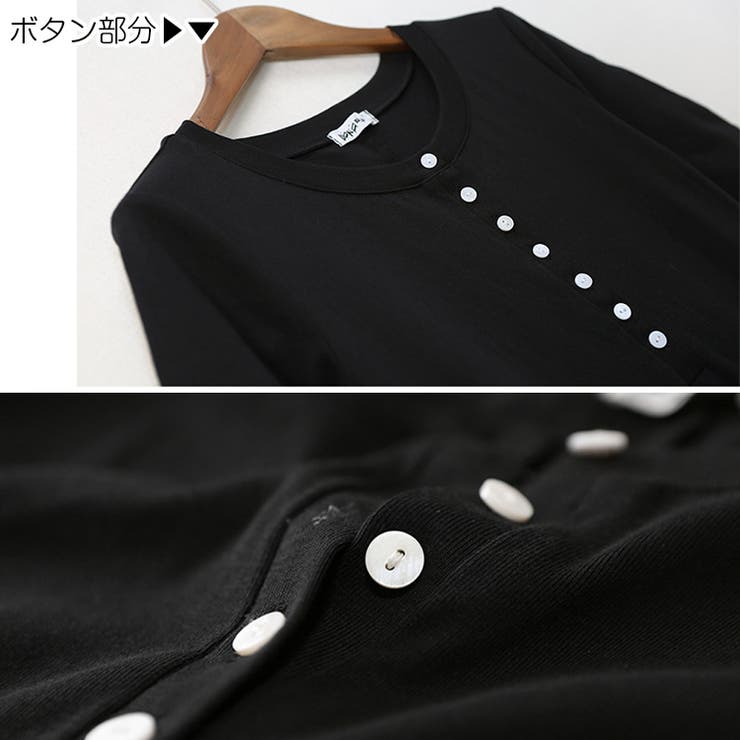 ワンピース ヘンリーネック ヘムライン | JOCOSA | 詳細画像9 