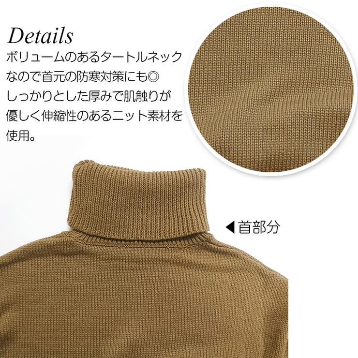 厚手