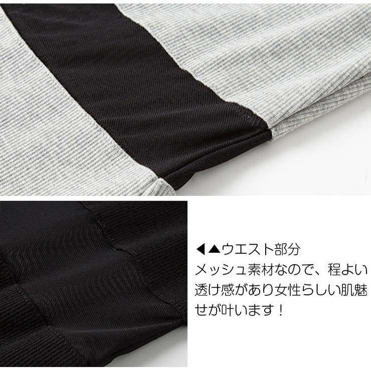 タイト