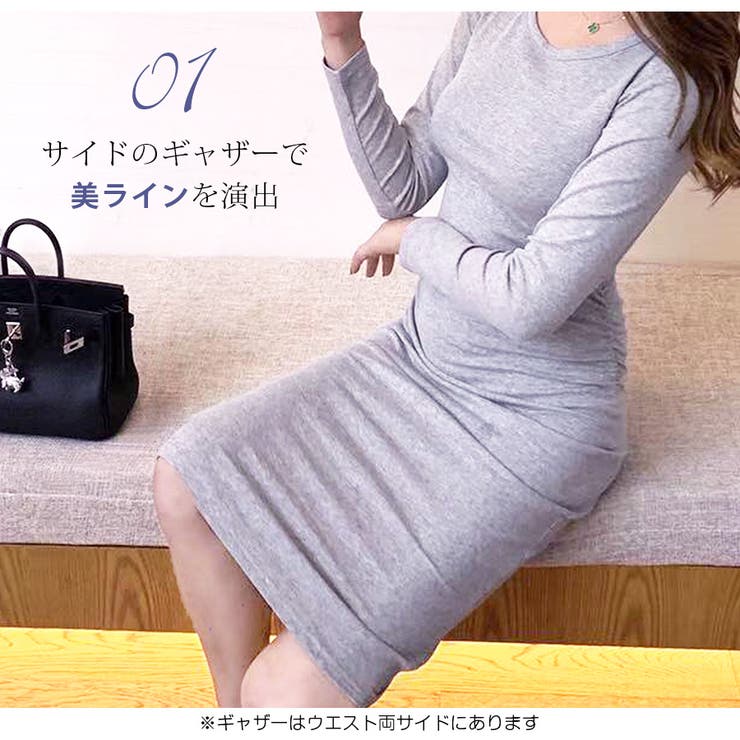 シンプル