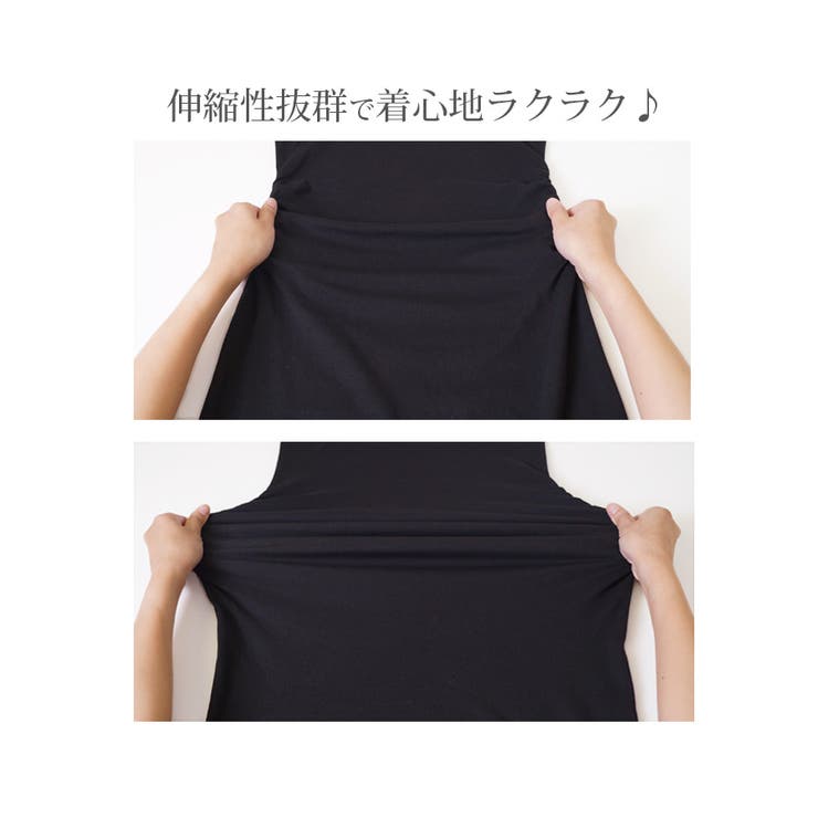 黒