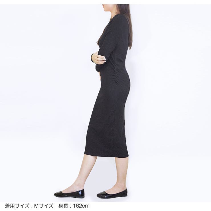 長袖