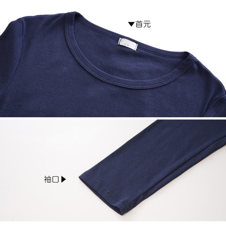 タイト