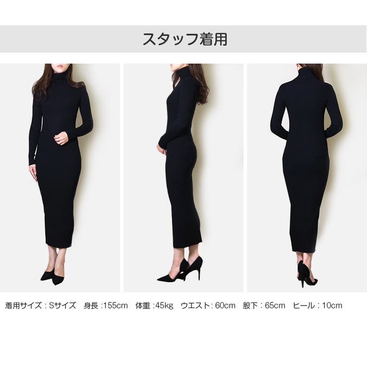 韓国ファッション