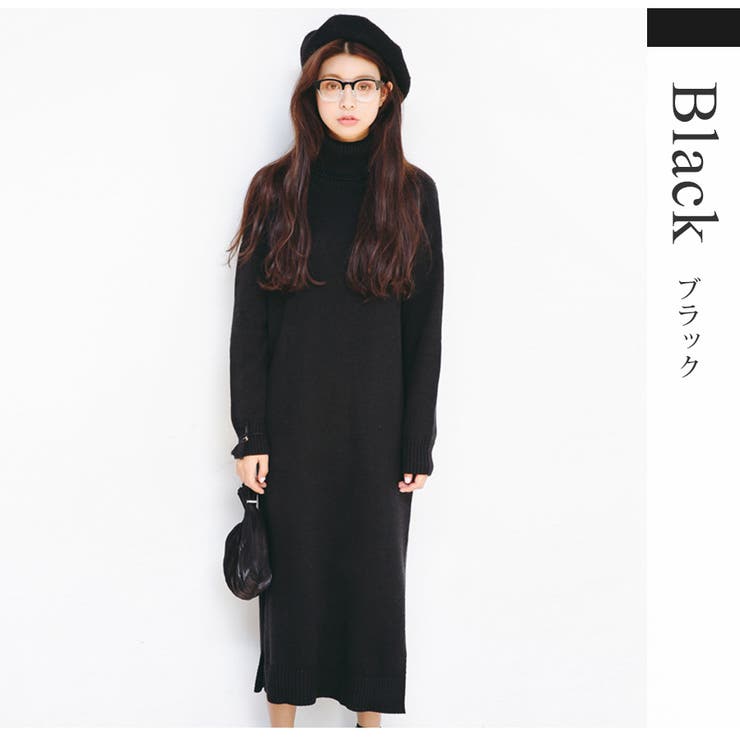 ワンピース ホーム ルームウェア 品番 Jcsw Jocosa ジョコサ のレディースファッション通販 Shoplist ショップリスト ワンピース ホーム ルームウェア 品番 Jcsw Jocosa ジョコサ のレディースファッション通販 Shoplist ショップリスト