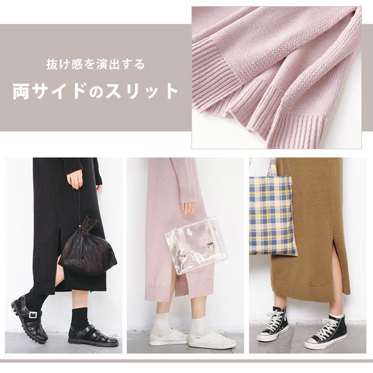 ワンピース ルームウェア ニット | JOCOSA | 詳細画像7 