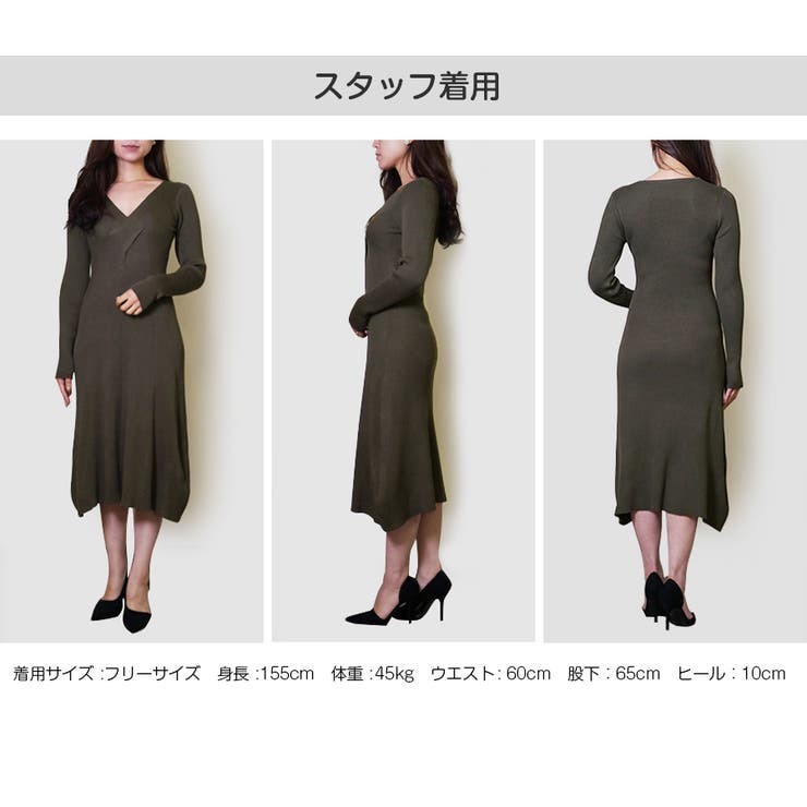 タイトワンピース ワンピース ワンピース スクエアネック胸元開き 膝下ミモレ長袖タイトワンピース 紫
