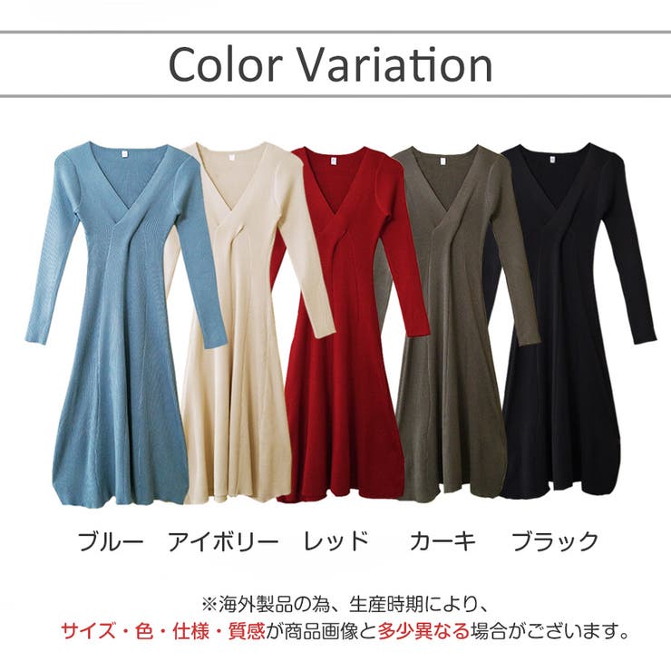 ワンピース タイトワンピース フレアワンピース | JOCOSA | 詳細画像15 