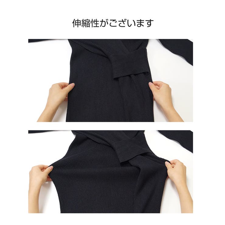 無地