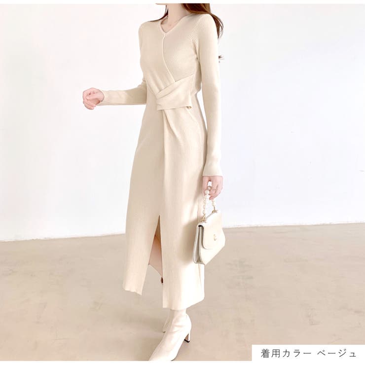 長袖