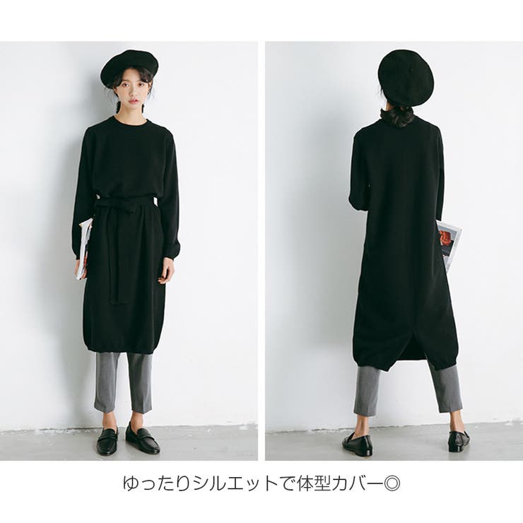 春