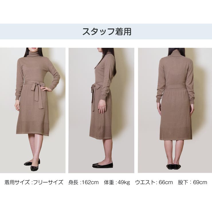 マスタード