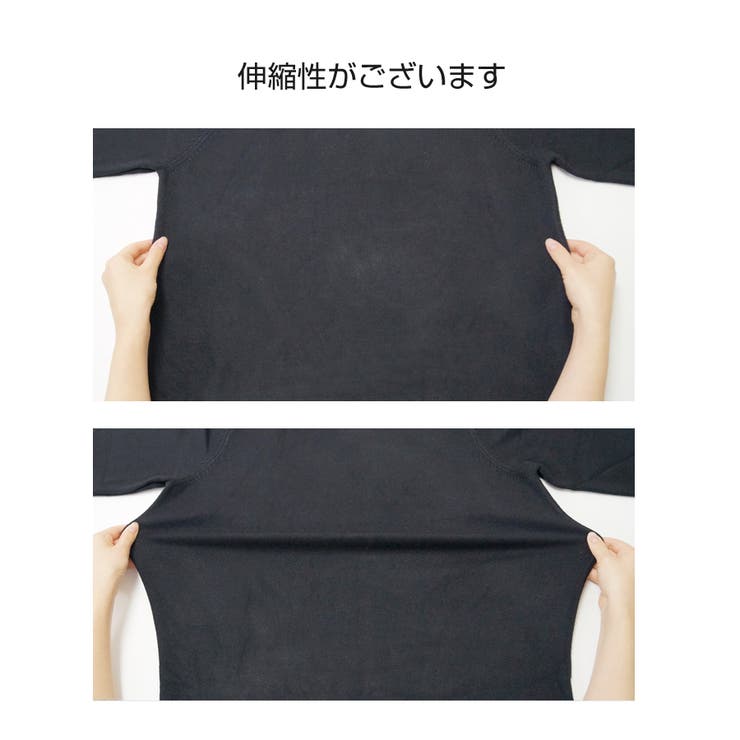 ワンピース ニット ロングワンピース | JOCOSA | 詳細画像11 