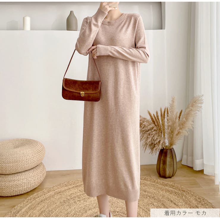 ワンピース ニット ロングワンピース | JOCOSA | 詳細画像16 