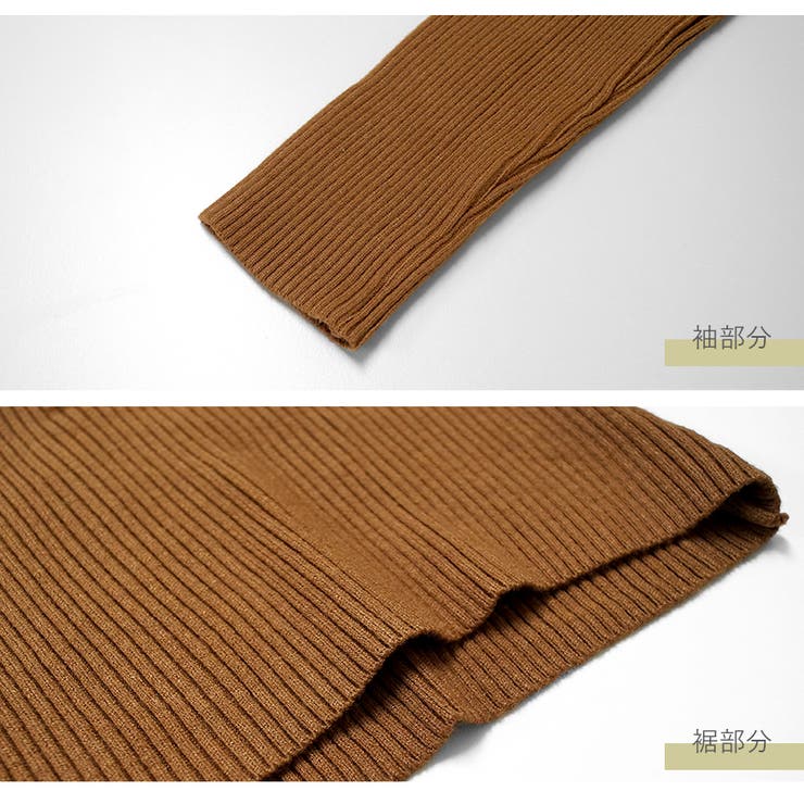 ワンピース ニット Vネック | JOCOSA | 詳細画像9 