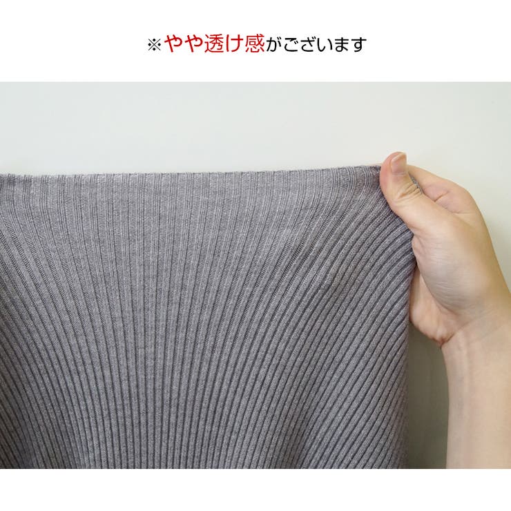 ワンピース ニット Vネック | JOCOSA | 詳細画像10 