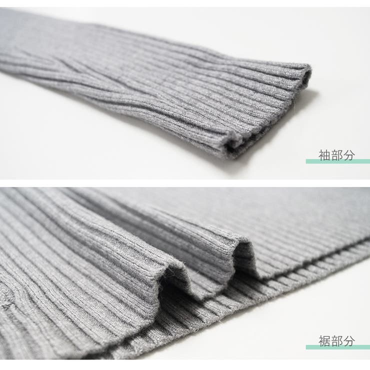 ワンピース 長袖 ニットワンピ | JOCOSA | 詳細画像9 