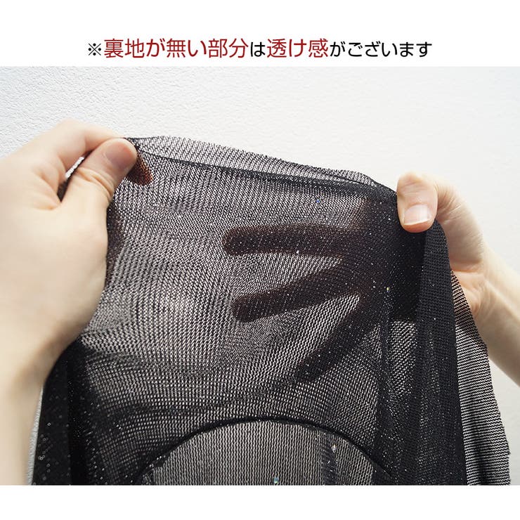 リゾート