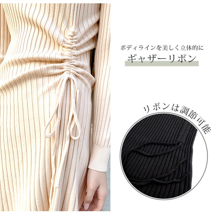 ニットワンピース リブ ギャザー | JOCOSA | 詳細画像7 