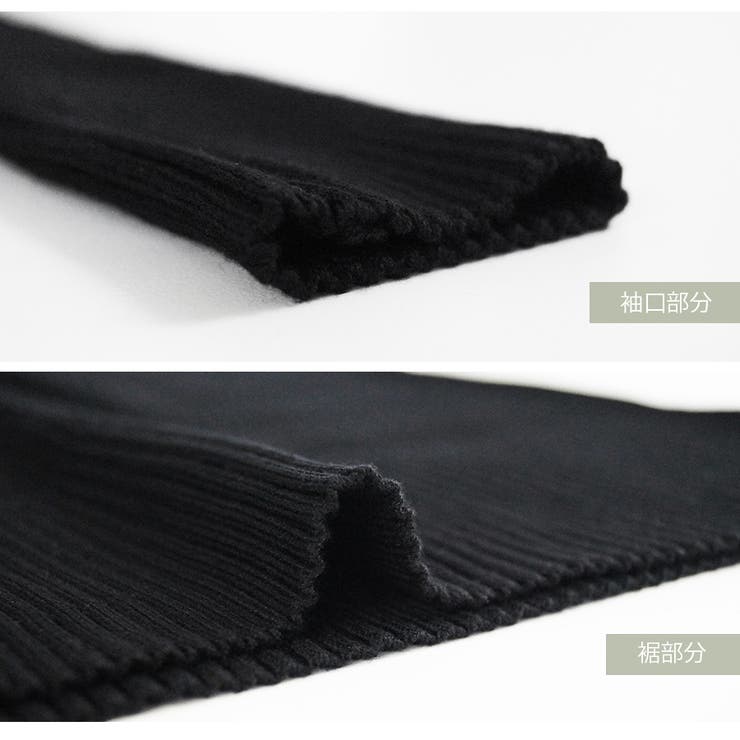 ニットワンピース フード ファスナー | JOCOSA | 詳細画像10 