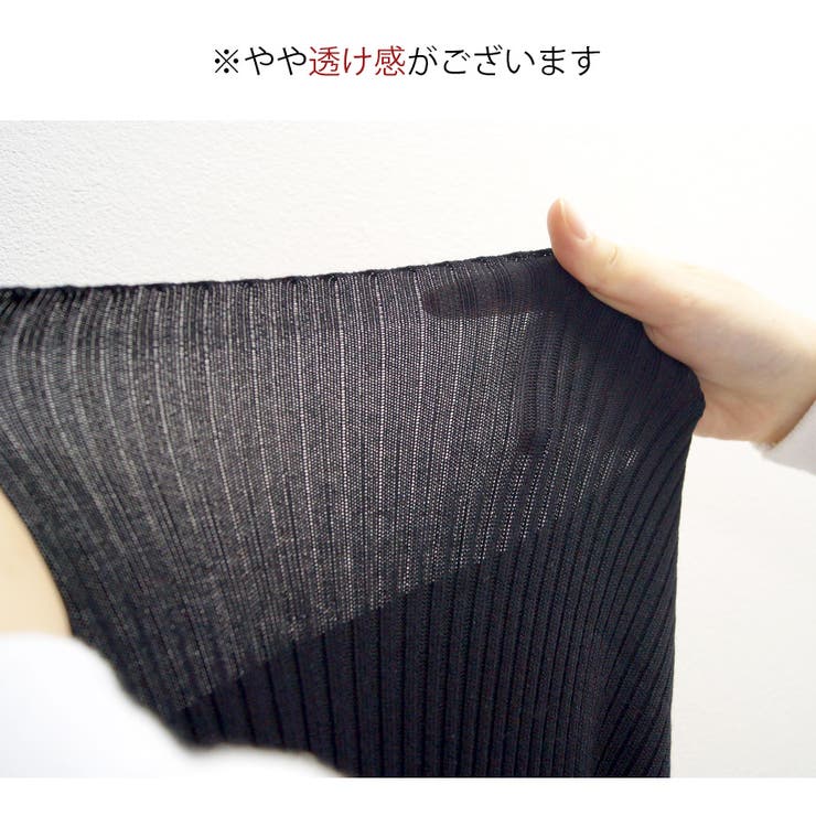 ニットワンピース フード ファスナー | JOCOSA | 詳細画像11 