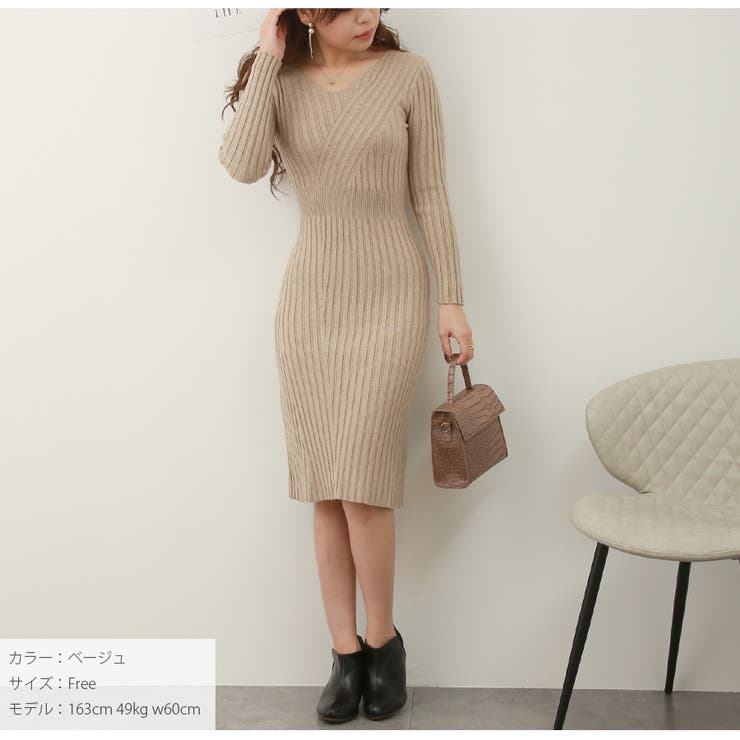 新品 MU SPORTS ミエコウエサコ ウール ニット ワンピース 40 M 楽天市場】ミエコウエサコ セーターの通販