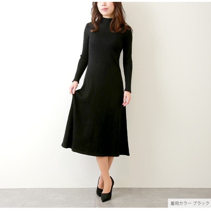 ニット ワンピース リブ[品番：JCSW0001563]｜JOCOSA（ジョコサ）の