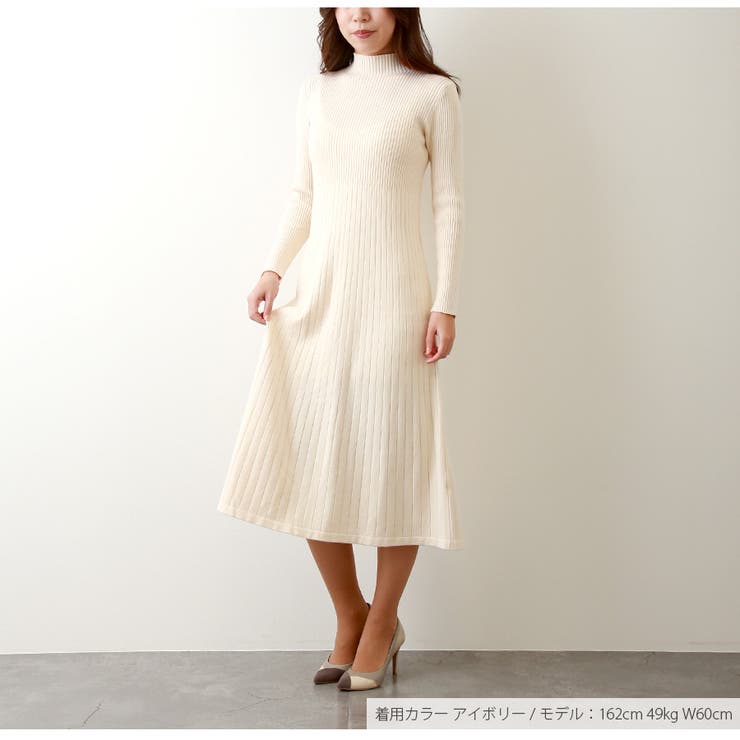 ニット ワンピース リブ[品番：JCSW0001563]｜JOCOSA（ジョコサ）の