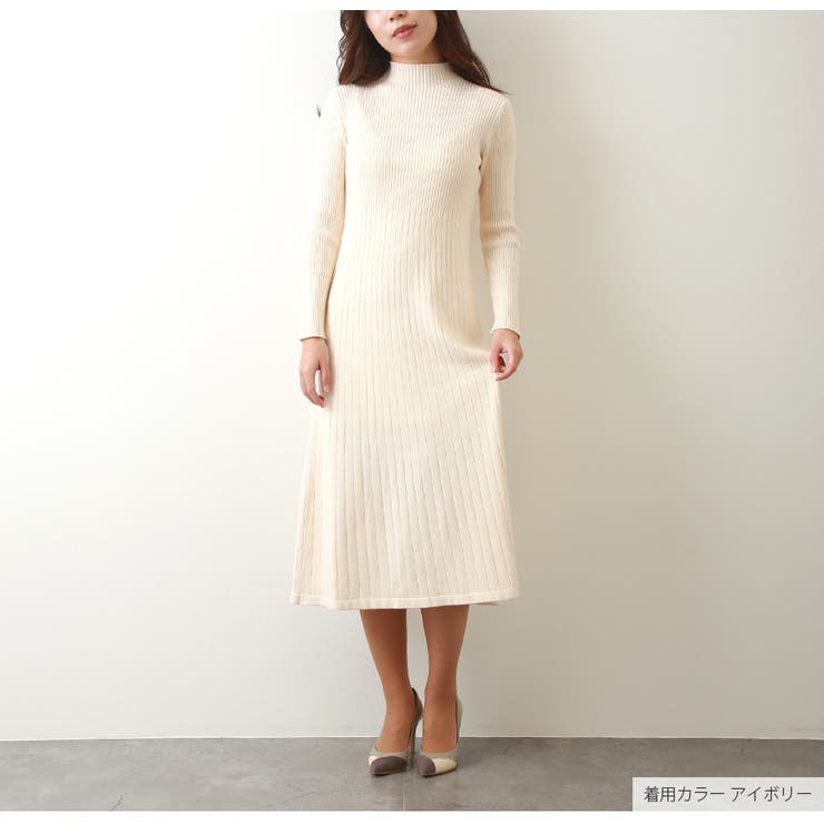 ニット ワンピース リブ[品番：JCSW0001563]｜JOCOSA（ジョコサ）の