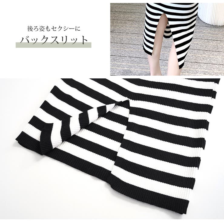 ニット ワンピース パワショル | JOCOSA | 詳細画像7 