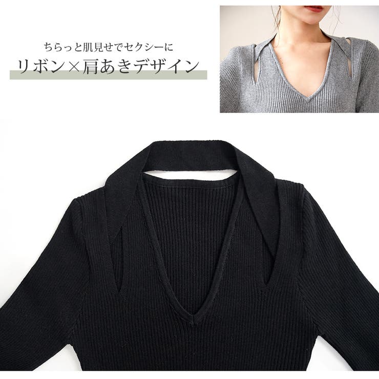 ニット ワンピース リブ | JOCOSA | 詳細画像9 