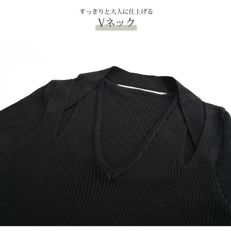 ニット ワンピース リブ | JOCOSA | 詳細画像7 