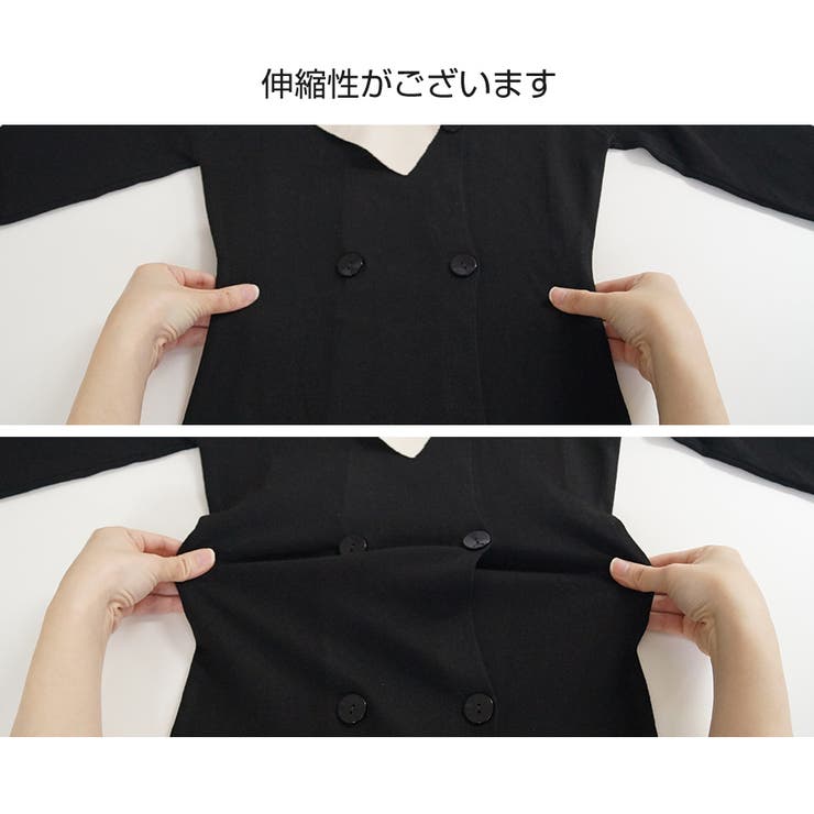 ニットワンピース タイト テーラード風 | JOCOSA | 詳細画像10 