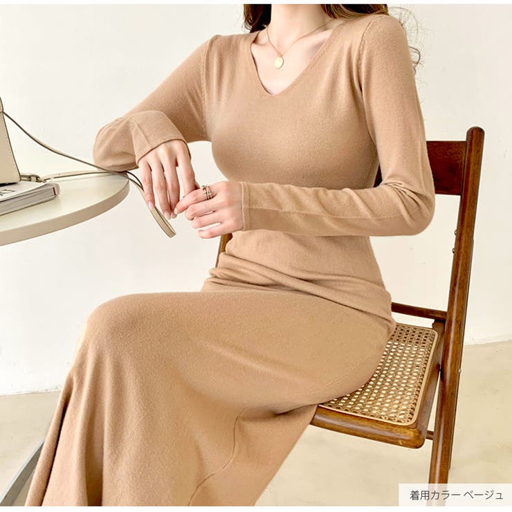 ニット ワンピース 無地 | JOCOSA | 詳細画像20 