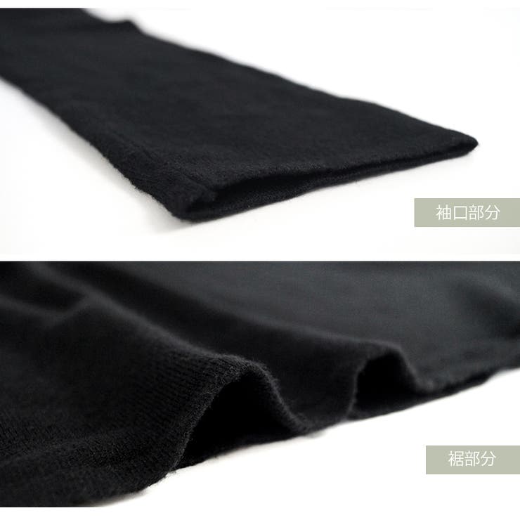 ニット ワンピース 無地 | JOCOSA | 詳細画像9 