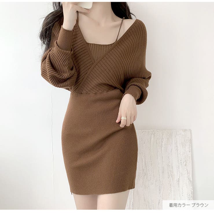 ニットワンピース レイヤード風 長袖 | JOCOSA | 詳細画像33 