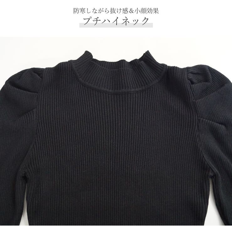 【JJ JIGOTT】♡配色 パフ ビスチェ Hライン ワンピース ワンピース ストライプ ダブルボタン[品番：JSFW0006361]｜JS