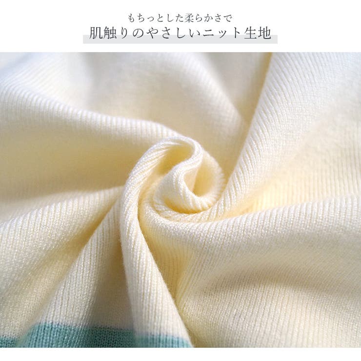 ニットワンピース タイト バイカラー | JOCOSA | 詳細画像5 