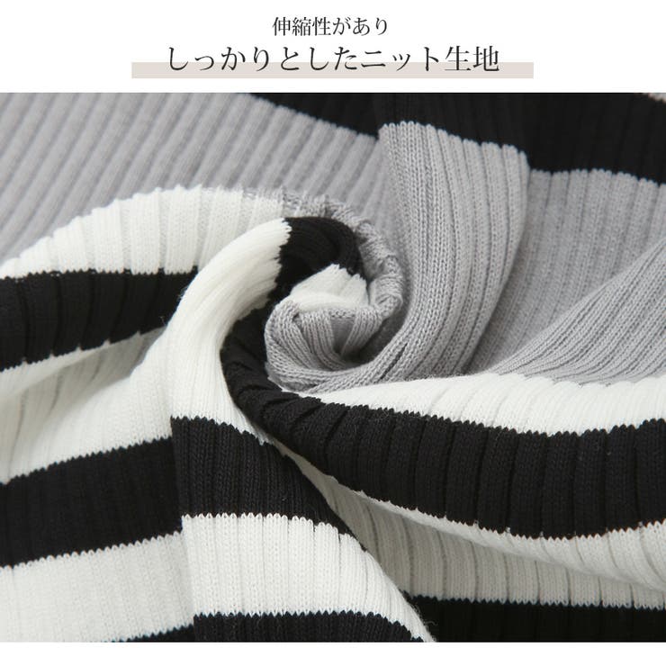 ニットワンピース ボーダー ひざ下丈[品番：JCSW0001808