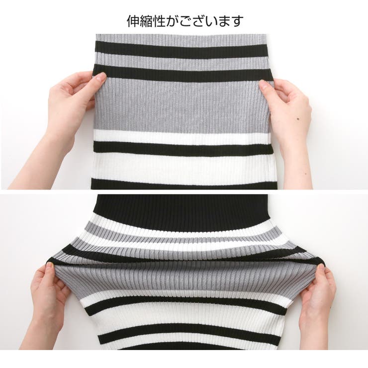 ニットワンピース ボーダー ひざ下丈[品番：JCSW0001808