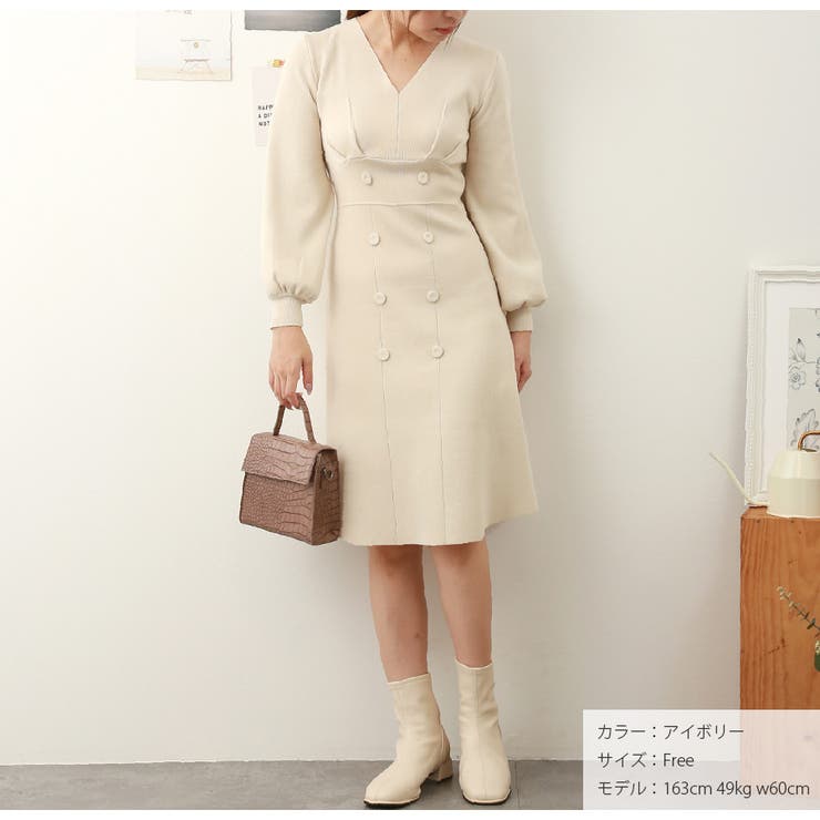 ニットワンピース バルーン袖 ウエストタック | JOCOSA | 詳細画像15 