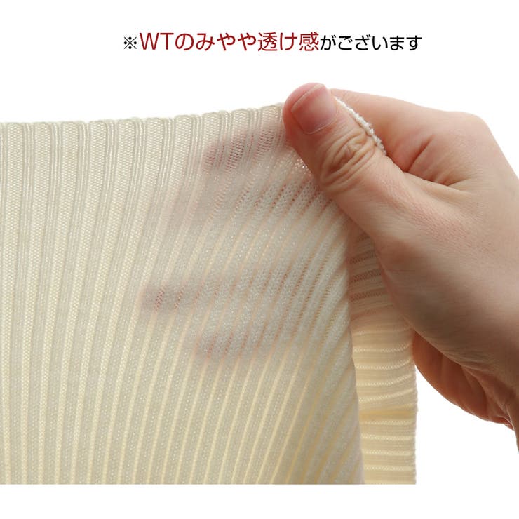 ニットワンピース ワンショル 長袖 | JOCOSA | 詳細画像11 