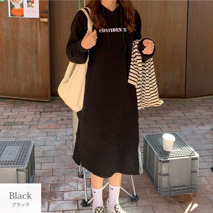 ブラック