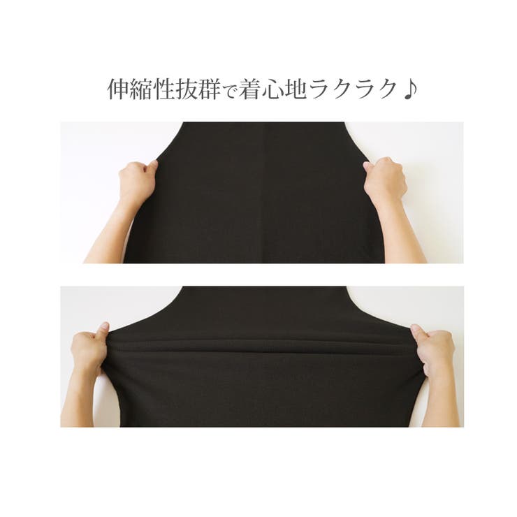 春